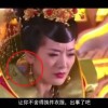 2020年管家婆一句话玄机